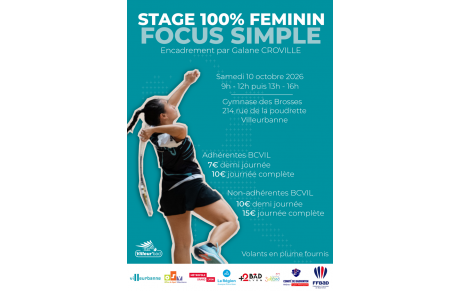 Stage 100% féminin Focus Simple Dame samedi 10 octobre